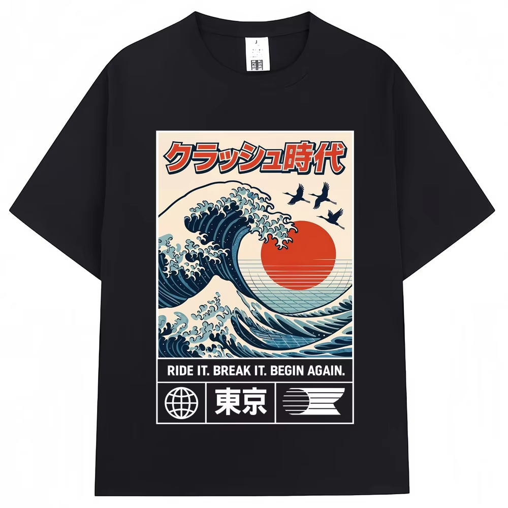 Vintage Fashion In Tokyo - T-shirt graphique style japonais Hokkaido Wave