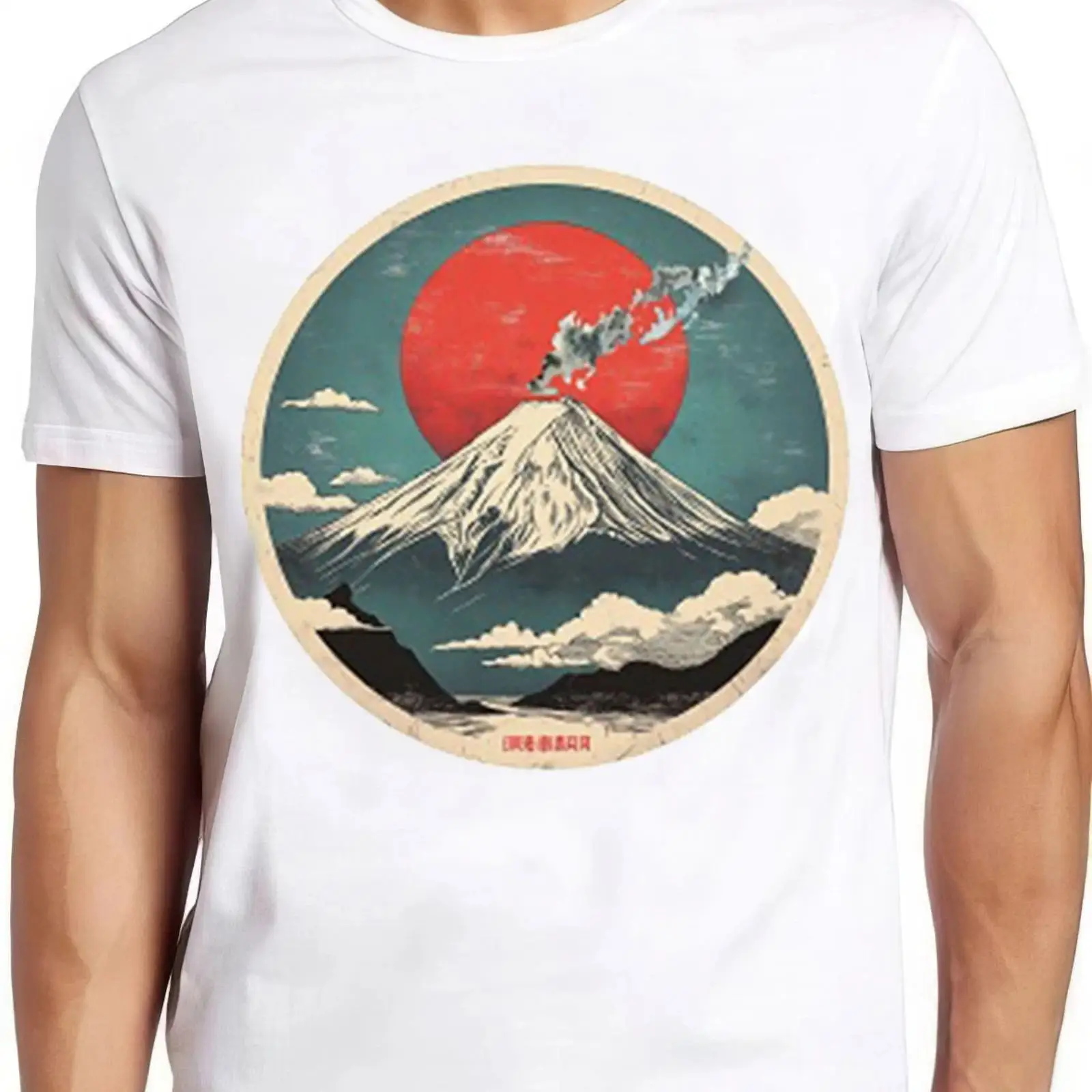 Vintage Fashion In Tokyo - T-shirt Fuji San Mount Japan, volcan