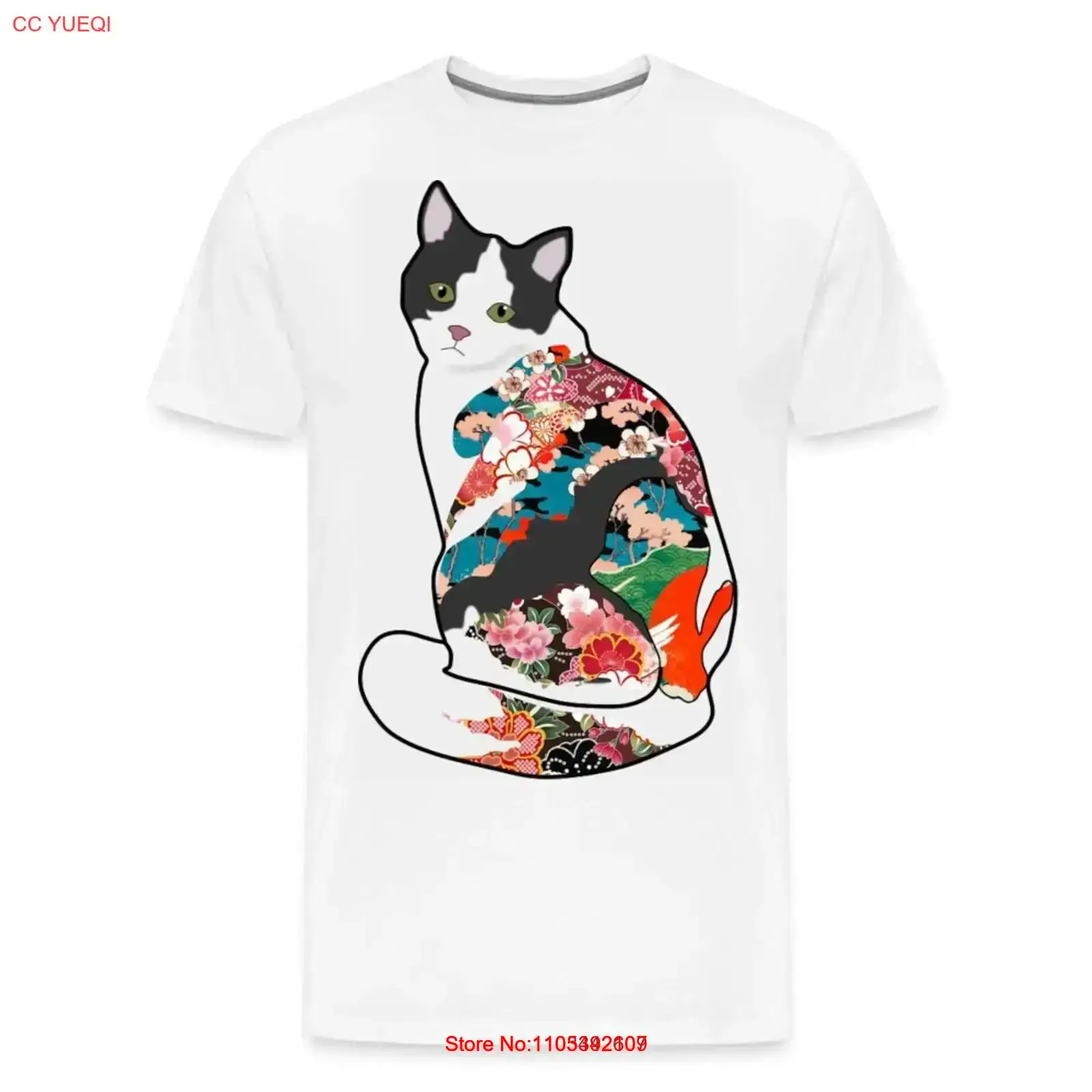 Vintage Fashion Collage - T-shirt Premium Homme Collage Cat, style