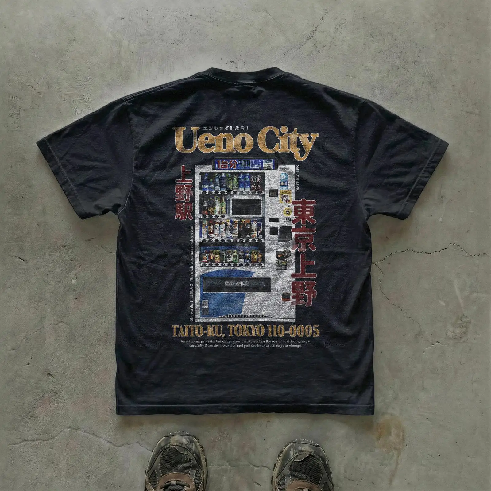 Vintage Fashion In Tokyo - T-shirt Ueno City à coupe régulière,