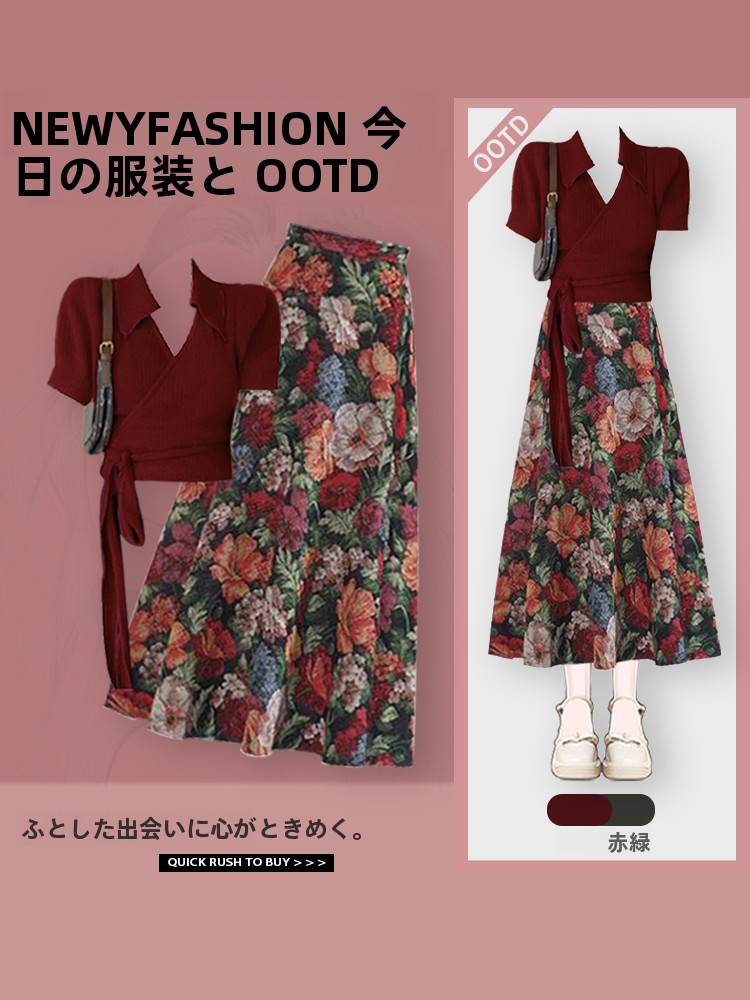 Vintage Fashion Years - Ensemble de mode féminine été 2026