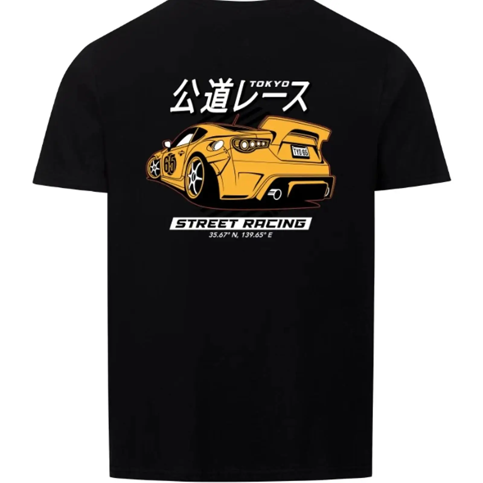 Vintage Fashion In Tokyo - T-shirt Tokyo Street Racing JDM Yellow