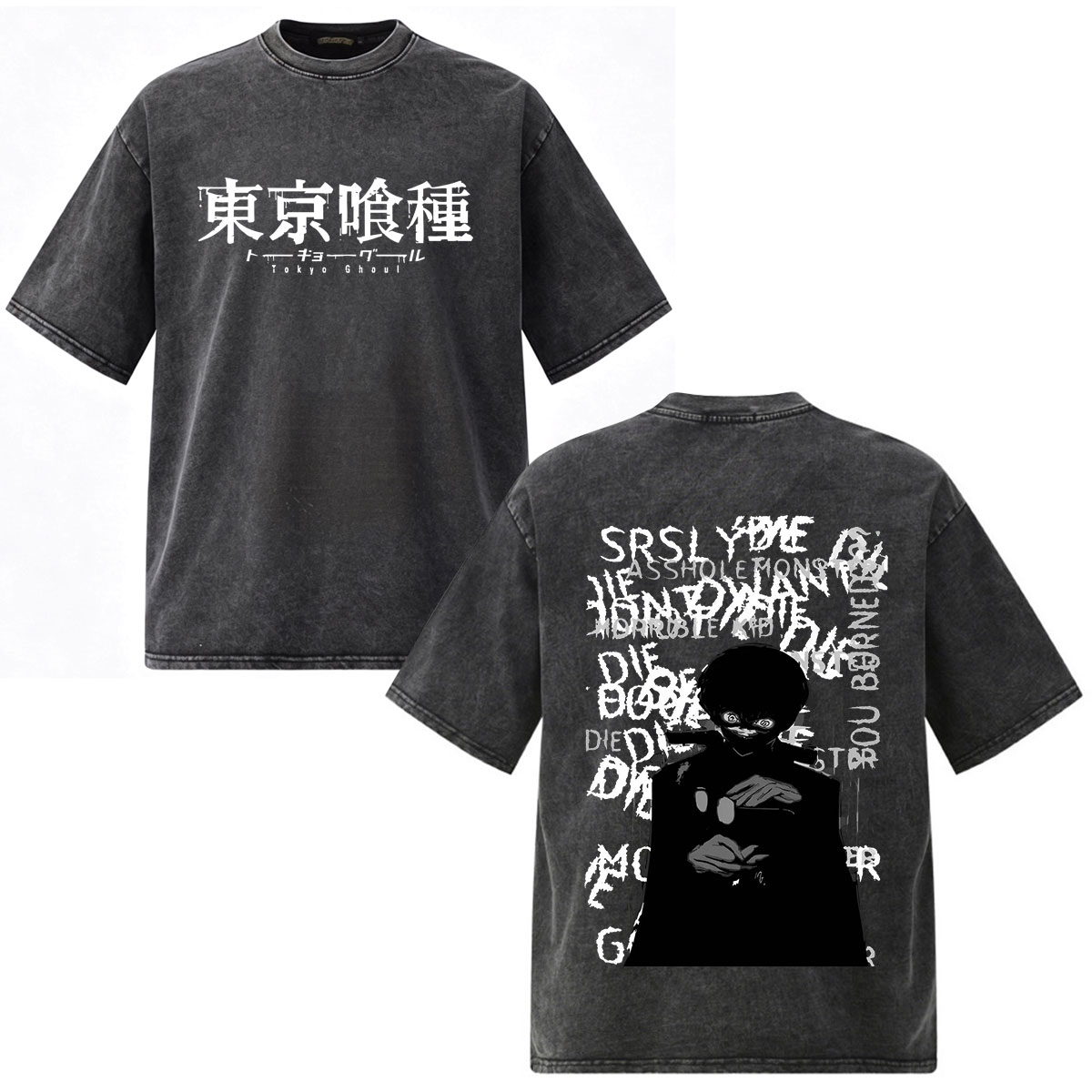 Vintage Fashion In Tokyo - T-shirts vintage délavés Anime Tokyo Ghoul