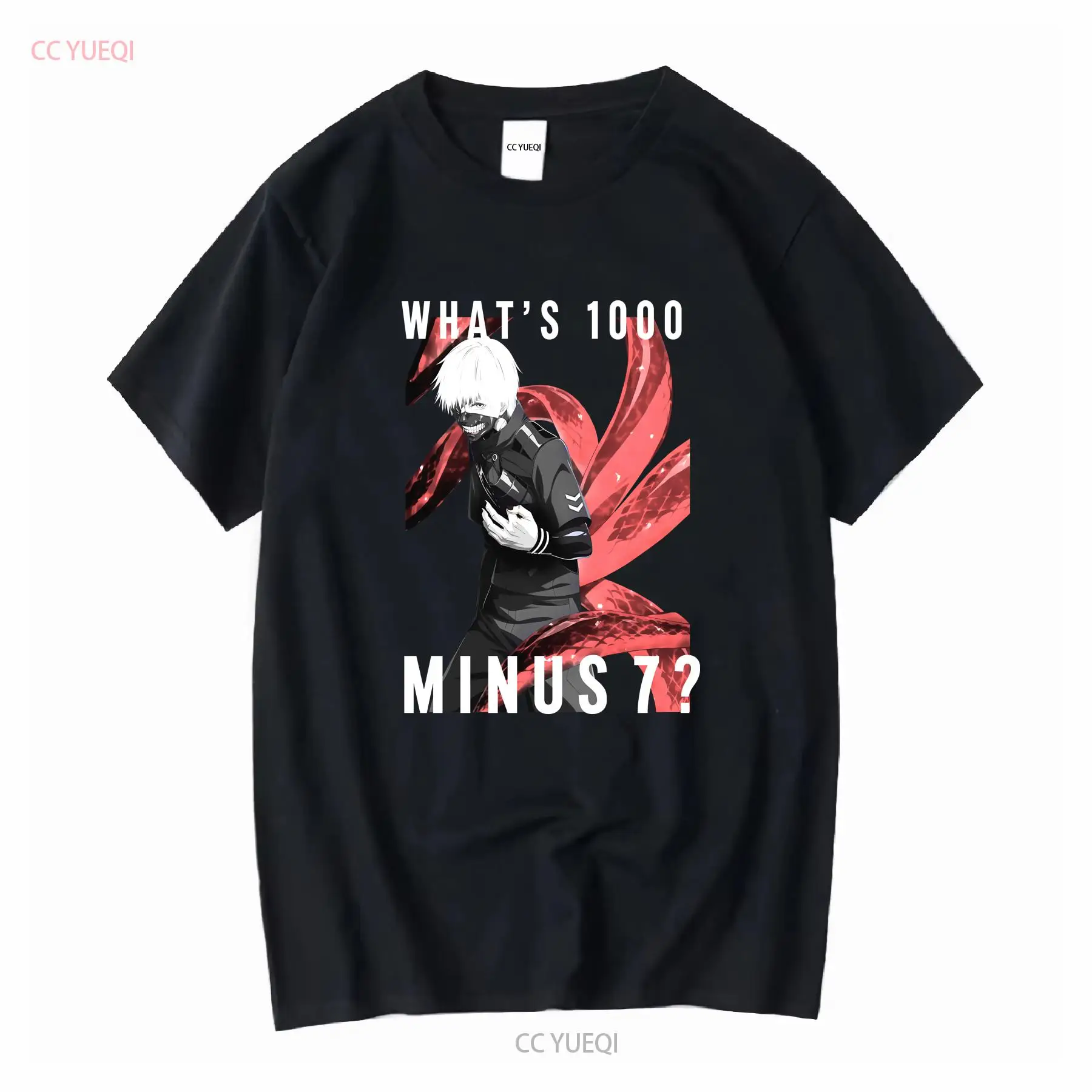 Vintage Fashion In Tokyo - Tokyo Ghoul T-shirt pour homme avec