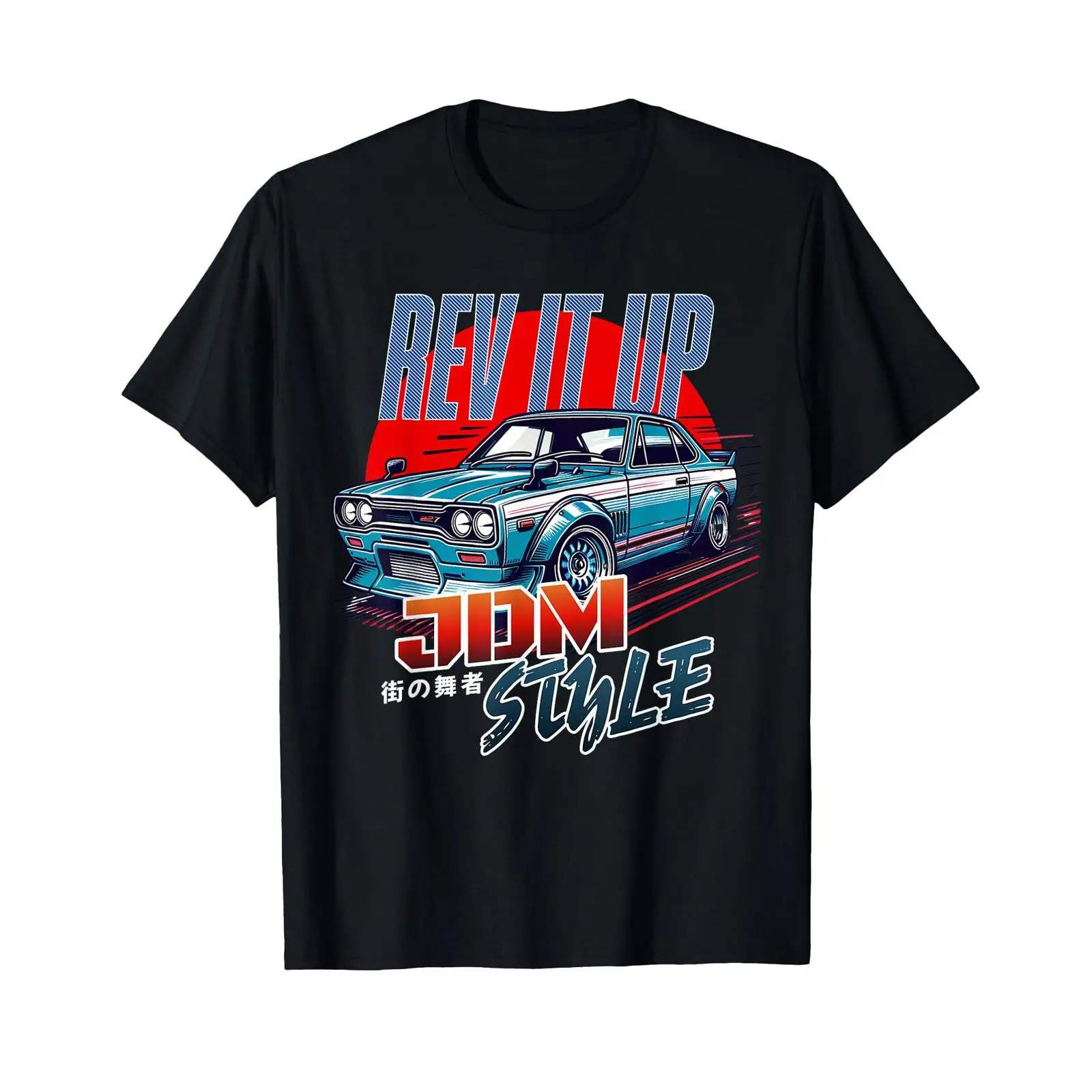 Vintage Fashion In Tokyo - T-shirt vintage pour homme, style JDM,