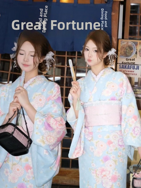 Vintage Fashion Photographers - Nouveau Kimono Traditionnel Japonais Vintage pour