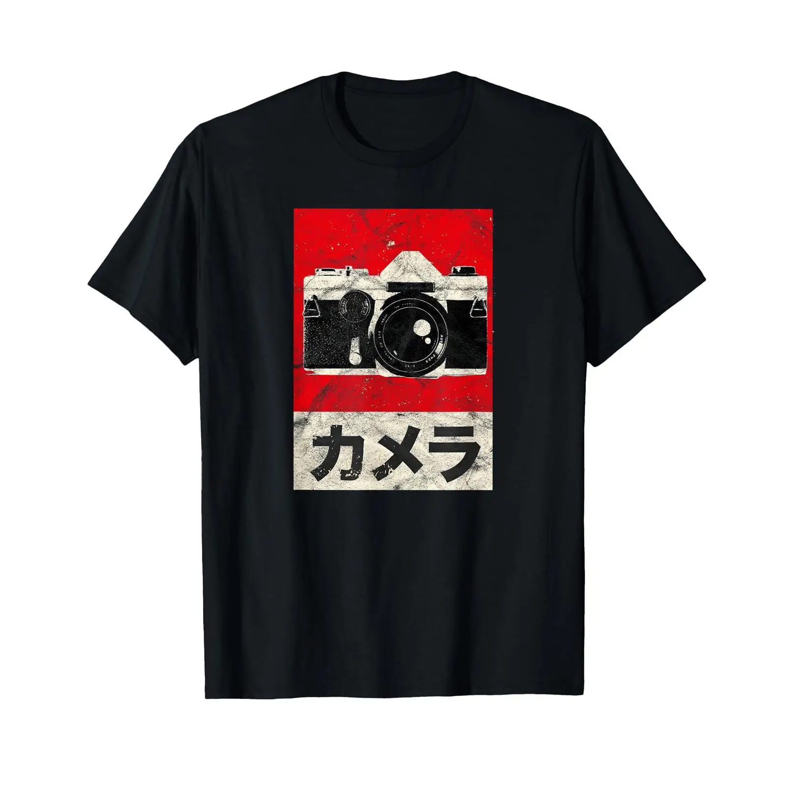 Vintage Fashion Photographers - T-shirt vintage japonais pour photographe avec