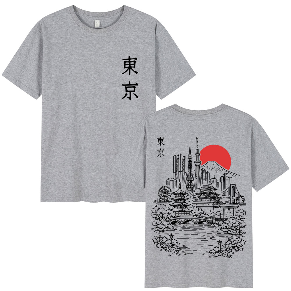 T-shirt graphique de voyage st - Vintage Fashion In Tokyo avis et prix