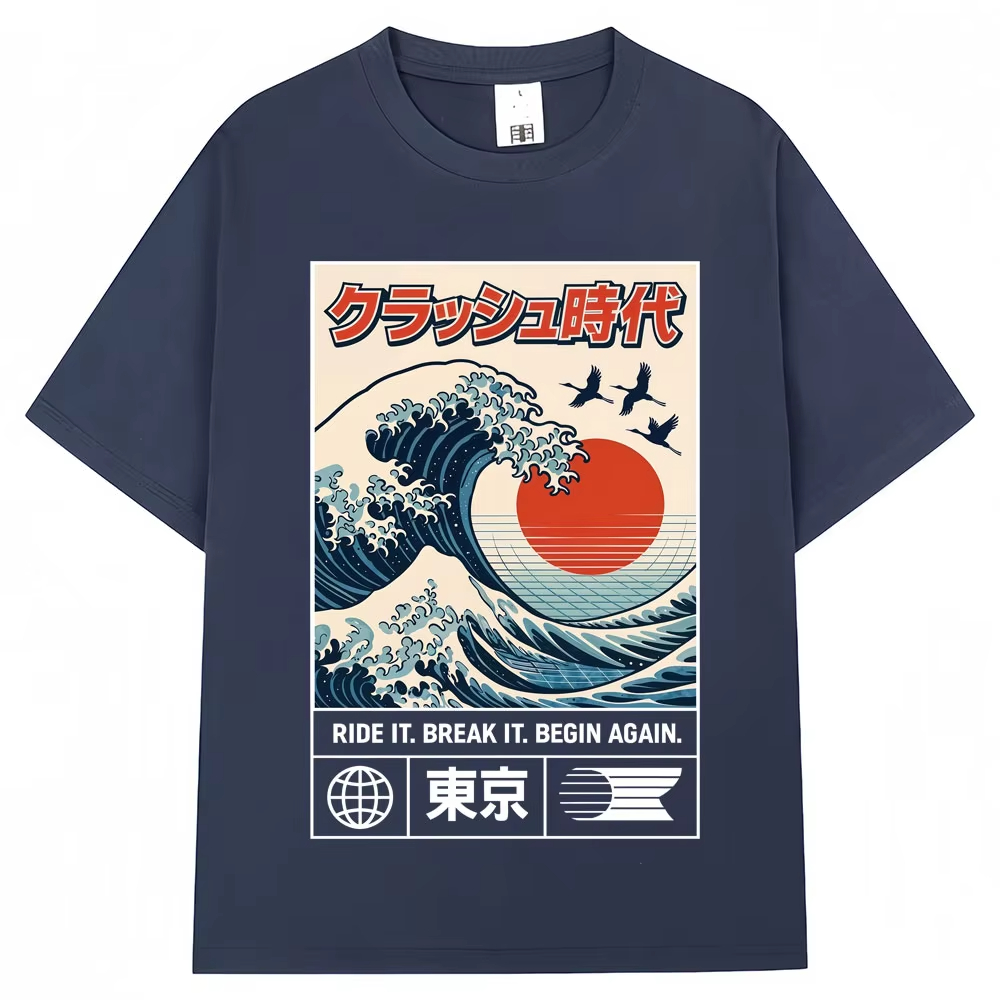 T-shirt graphique style japona - Vintage Fashion In Tokyo avis et prix