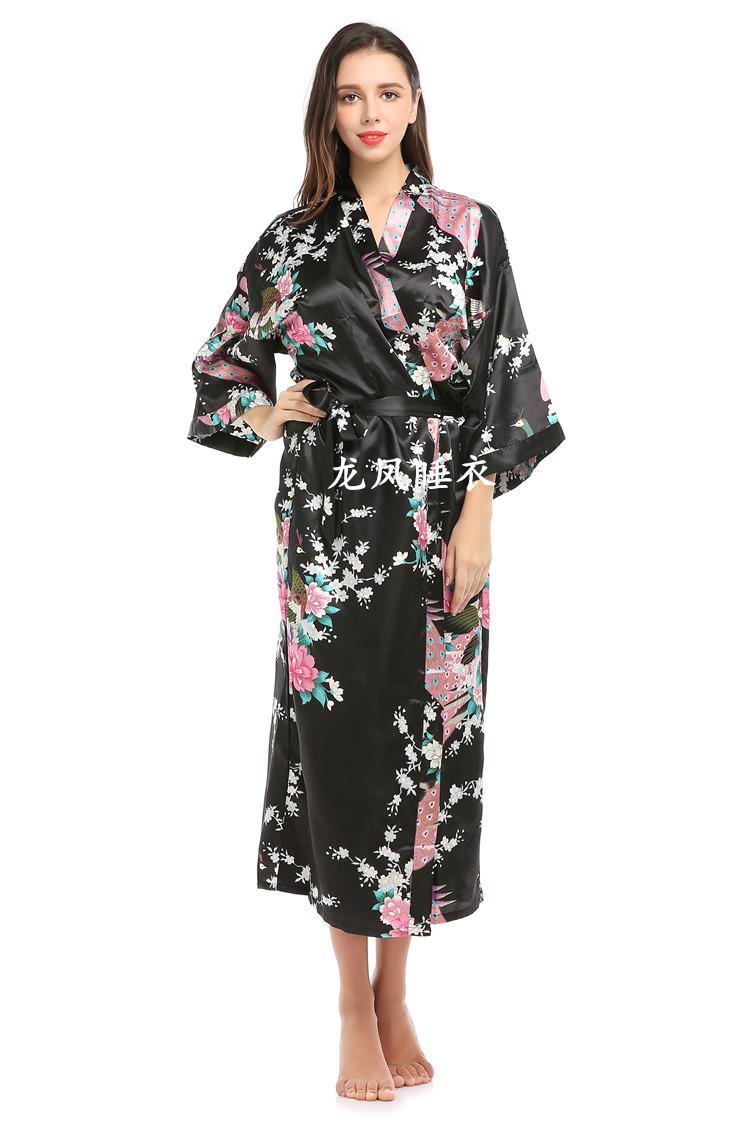 TakFashion-Robe de paon floral - Vintage Fashion In Tokyo avis et prix