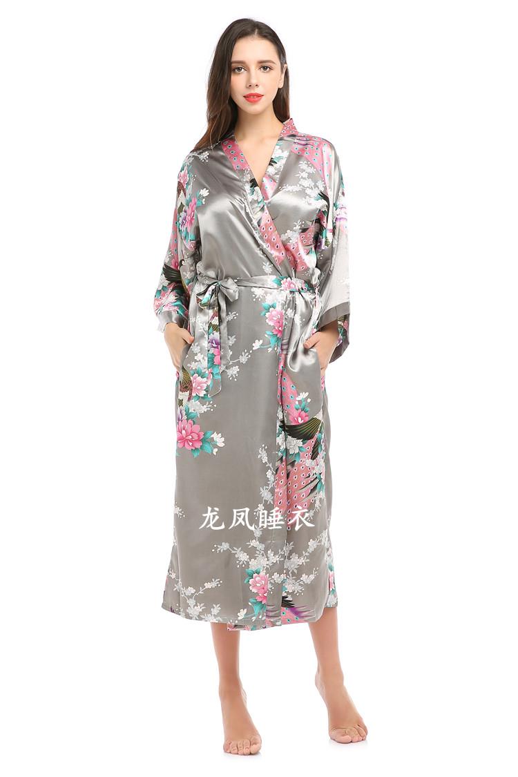 TakFashion-Robe de paon floral - Vintage Fashion In Tokyo avis et prix