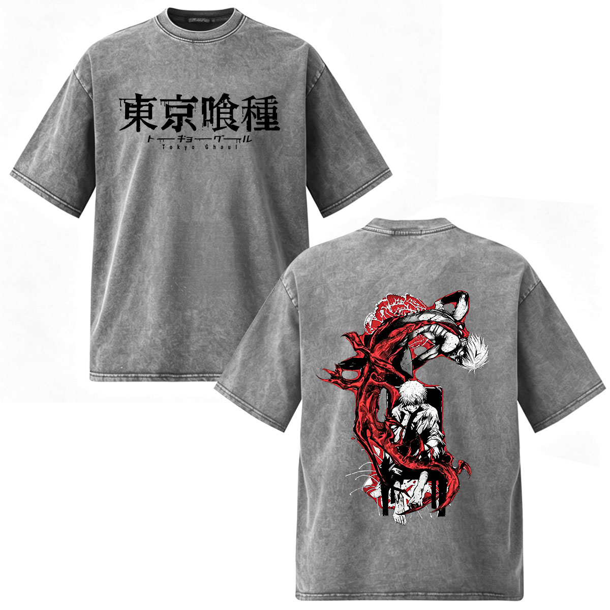T-shirt Anime Tokyo Ghoul Ken  - Vintage Fashion In Tokyo avis et prix