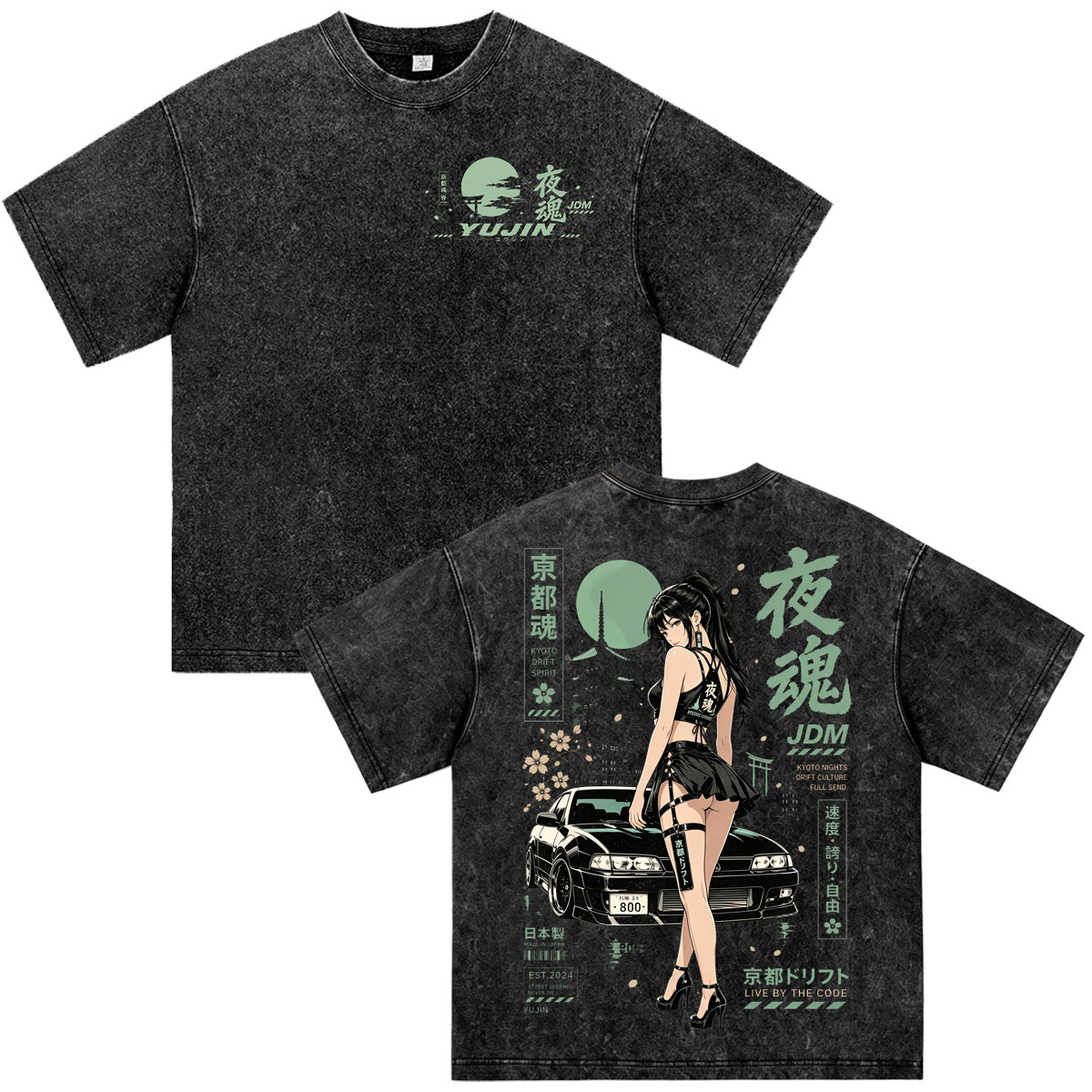 T-shirt vintage délavé à manch - Vintage Fashion In Tokyo avis et prix
