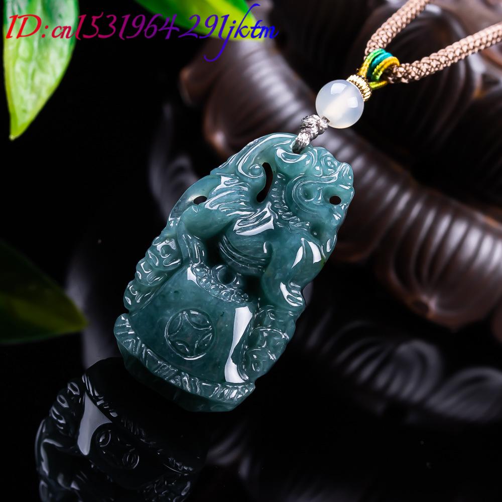 Pendentif Pixiu en jadéite bir - Vintage Fashion Designer avis et prix