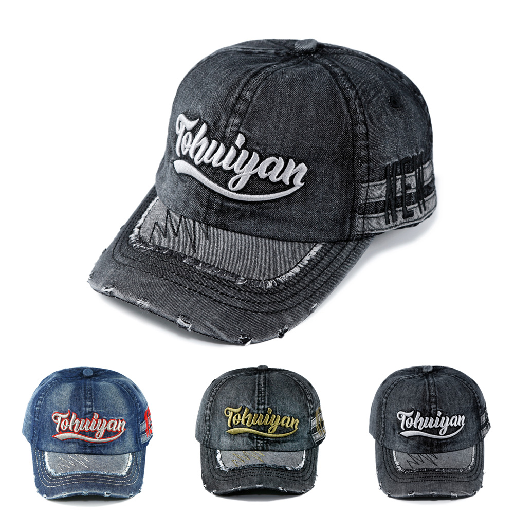 Casquette en jean trouée et us - Vintage Fashion Hats avis et prix