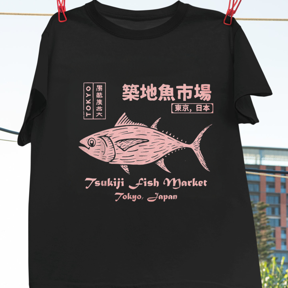 T-shirt unisexe en coton, marc - Vintage Fashion In Tokyo avis et prix