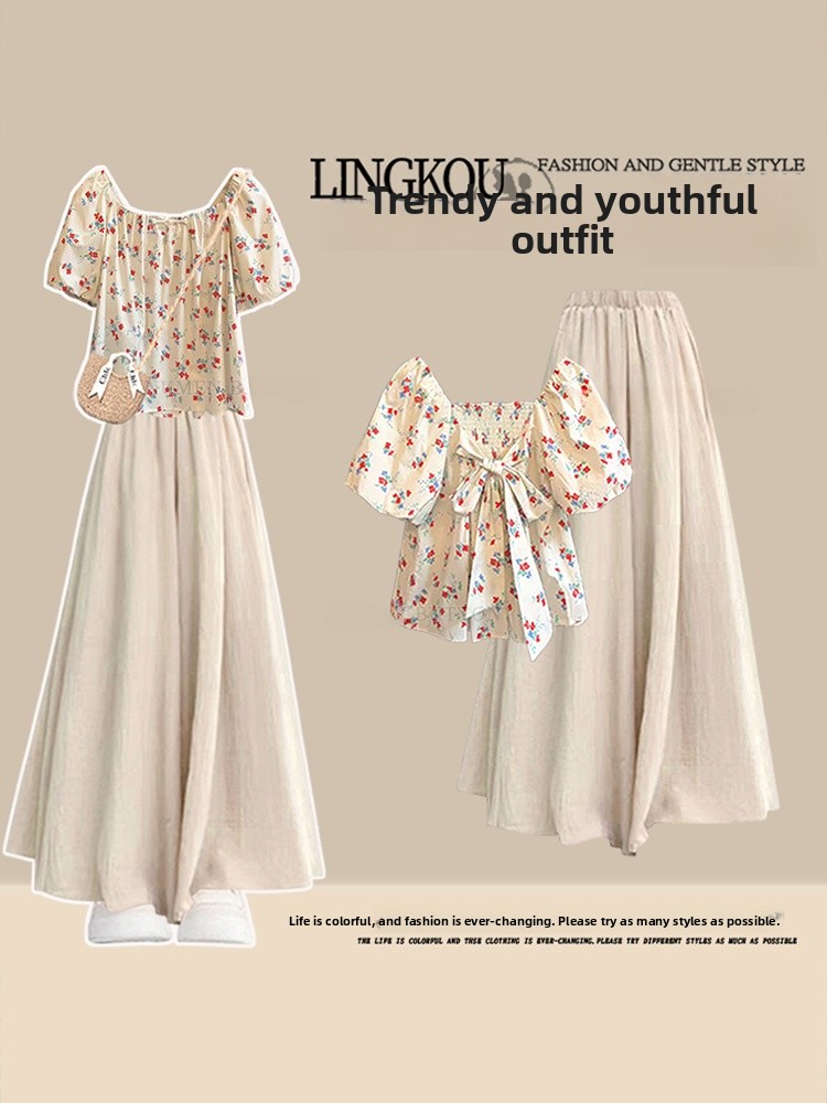 Ensemble trois pièces à imprim - Vintage Fashion Years avis et prix